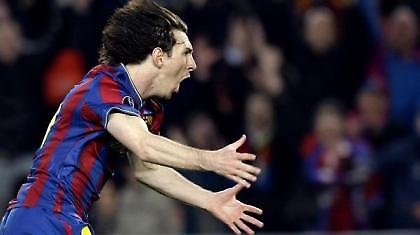 Ποιος Μαραντόνα;