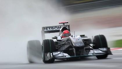 «Μη μας υποτιμάτε»