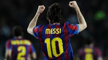 Βερόν: «Σαν να είναι σε μια αλάνα»!