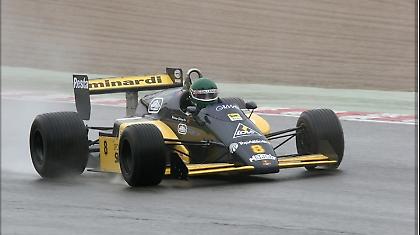 Η… «σταχτοπούτα» των γκριντ