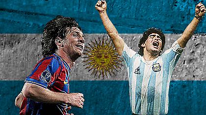 Μέσι ή Μαραντόνα;