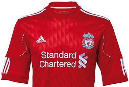 Η νέα φανέλα της Λίβερπουλ