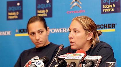 «Επιτυχία και τιμή»