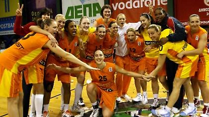 Live: Αθηναϊκός - Ναντέζντα 53-57 (Τελικό)