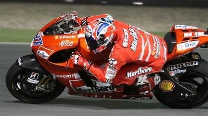 Πιστός στην παράδοση