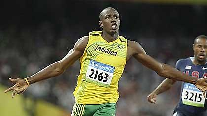 Πολλοί αστέρες στην Τζαμάικα