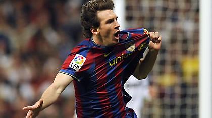 Γκουαρντιόλα-Μέσι: «Απλώς έχουμε ένα μικρό προβάδισμα»