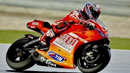 Πρώτη Πολ Ποζίσιον για τον Στόνερ