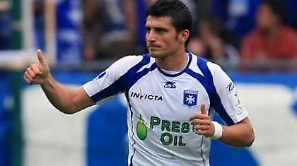 Le Championnat: Στην κορυφή η Οσέρ, «στραβοπάτησε» η Λιόν