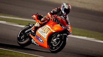 Στόνερ: «Ένα ηλίθιο λάθος»