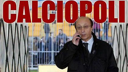 Νέα στοιχεία για δωροδοκία στη δίκη για το Calciopoli
