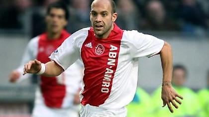 Στον Άγιαξ μέχρι το 2012 ο Γκάμπρι