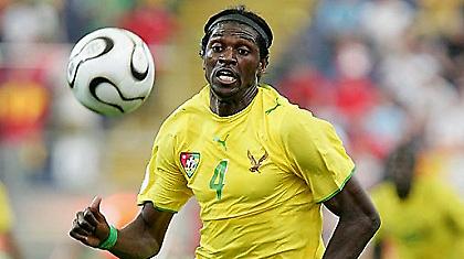 Άντε… μπάι Τόγκο