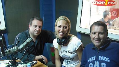 «Θα είναι μόνο η αρχή…»