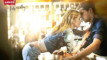 Επαναστατική νέα collection Levi’s®