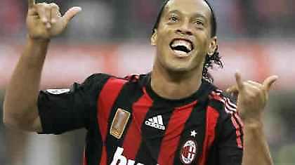 Ροναλντίνιο ως το 2014!