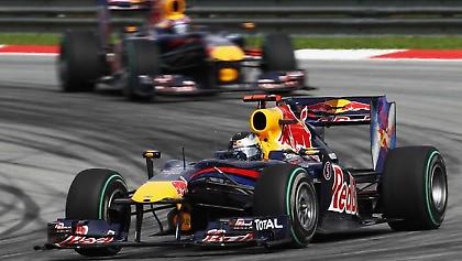 Μάχη για τρεις