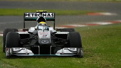 Ξανά από την αρχή