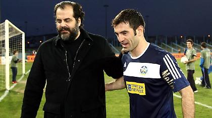 Ο Πατέρας πρέπει να φύγει γιατί…