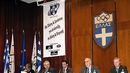 Επίσημα στην Πάτρα το Πανελλήνιο Πρωτάθλημα στίβου