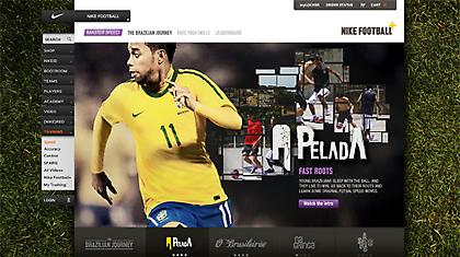 Πρόσβαση στους Βραζιλιάνους αστέρες