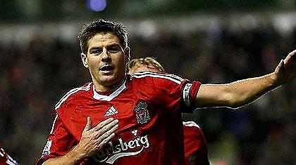 Πάει για Τζέραρντ η Ιντερ