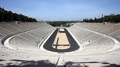 «Ήταν αμαρτία…»