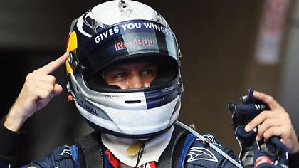 Φέτελ... o  συνήθης ύποπτος