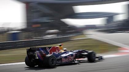 Live το GP της Κίνας