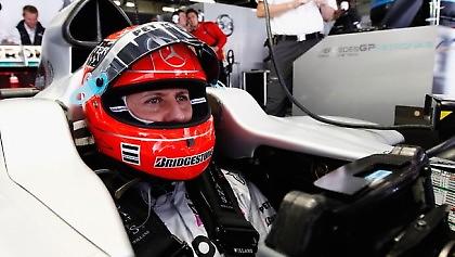 Σουμάχερ: «Δυσάρεστα συναισθήματα»