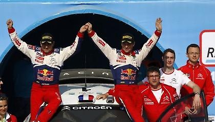 Τρία στα τέσσερα…