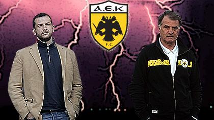 Μπάγεβιτς: «Εγώ δεν υπάρχω»