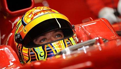 Το... απωθημένο της Ferrari