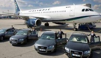 Δέκα πολυτελή Audi στην υπηρεσία της Olympic Air