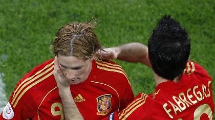 Σίτι για Τόρες και Φάμπρεγας