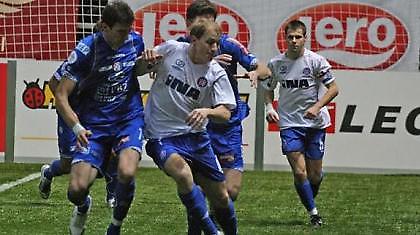 Προβάδισμα για Χάιντουκ