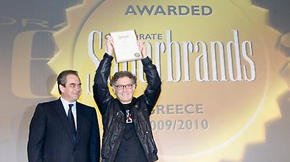 Βράβευση της NIKE στα Superbrands 2010