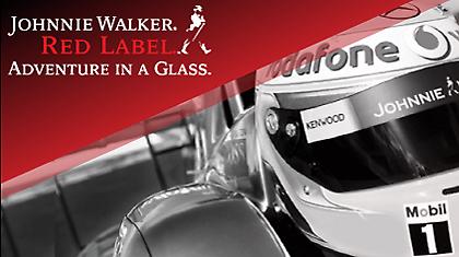 Η απόλυτη οδηγική εμπειρία!