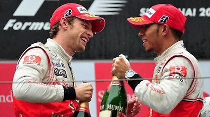 Τα εύσημα στην ομάδα