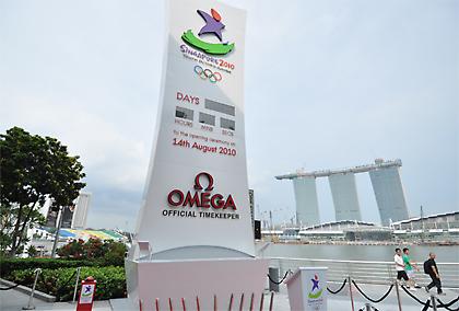 Οι Ολυμπιακοί Αγώνες Νέων είναι γεγονός