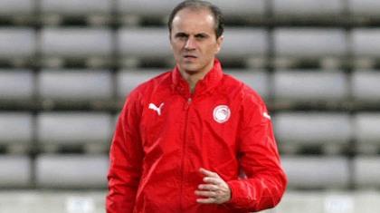 Μήνυμα ενότητας