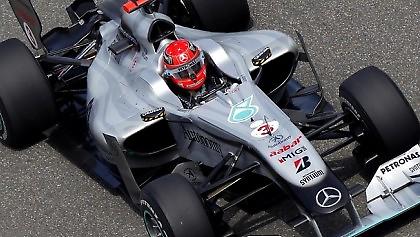 Παρηγοριά… στον άρρωστο