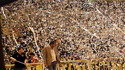 Ίδιοι ή διαφορετικοί από το ποδόσφαιρο;