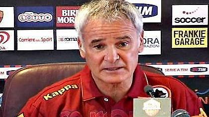 «Όχι άλλα δάκρυα» το μήνυμα του Ρανιέρι