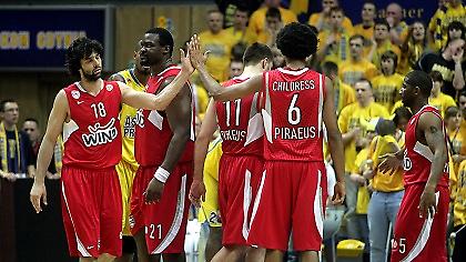 Τα εισιτήρια για το Παρίσι