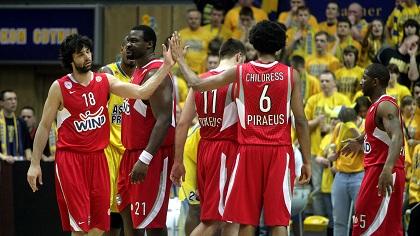 Τα εισιτήρια για το Παρίσι