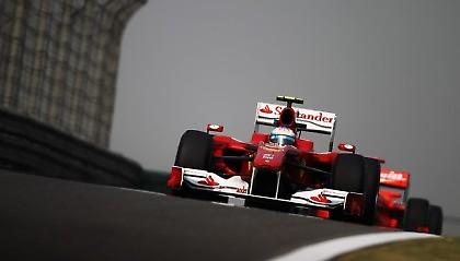 Μάχη για… δύο