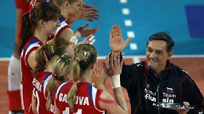 Έφτασε και παρουσιάζεται…