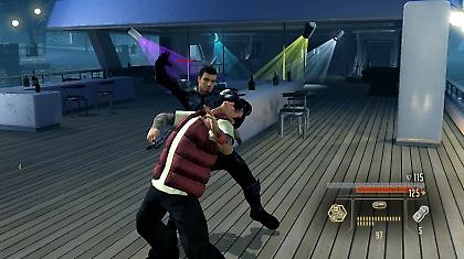 Αυτό είναι το Alpha Protocol