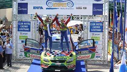 Το ράλι Ακρόπολις στο καλεντάρι του 2011